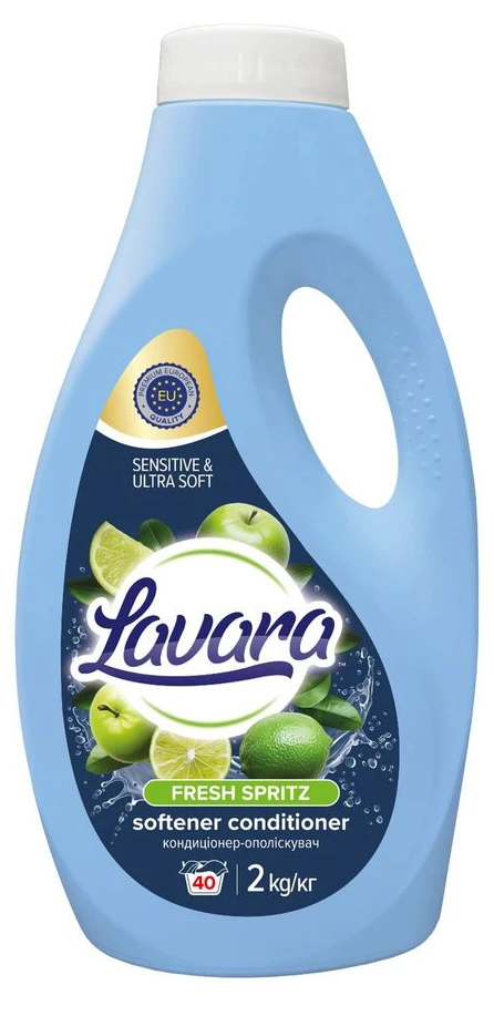 Ополаскиватель для белья LAVARA Fruit Spritz, 2 кг